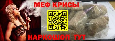 mdpv Пенза