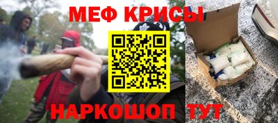 mdma Первоуральск
