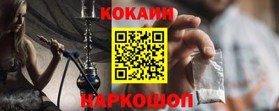 мет Партизанск