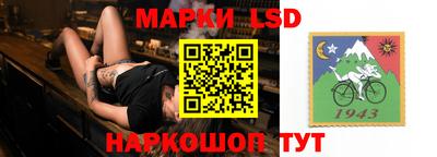 мет Партизанск