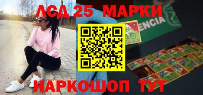 мет Партизанск
