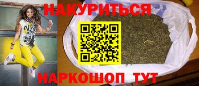 mdma Первоуральск