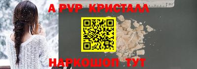 mdma Первоуральск