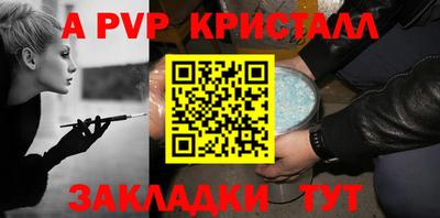 mdma Первоуральск