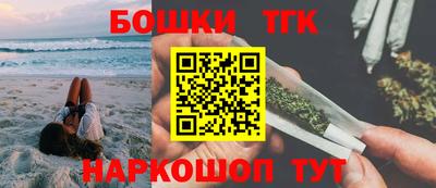 мет Партизанск