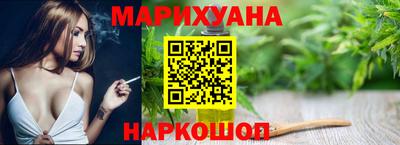 mdma Первоуральск