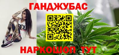 мет Партизанск