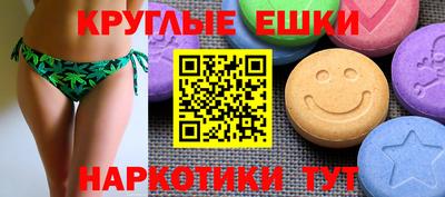 mdma Первоуральск
