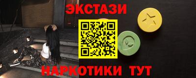 mdpv Пенза