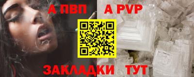 mdma Первоуральск