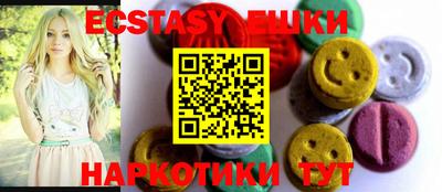 mdpv Пенза