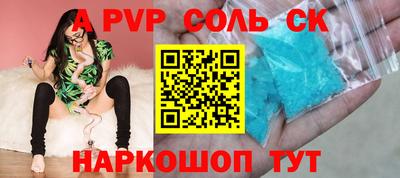 mdma Первоуральск
