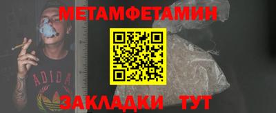 mdma Первоуральск