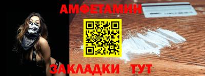 mdpv Пенза