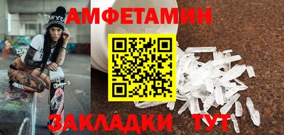 mdma Первоуральск