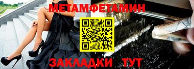 mdma Первоуральск