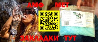 mdpv Пенза