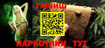 мет Партизанск