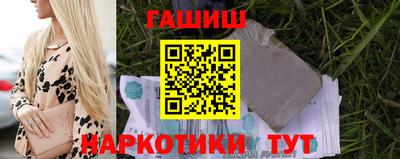 mdma Первоуральск