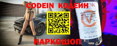 mdpv Пенза