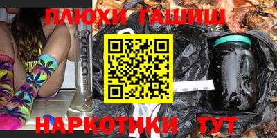 mdma Первоуральск