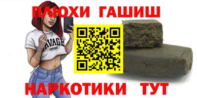 mdpv Пенза