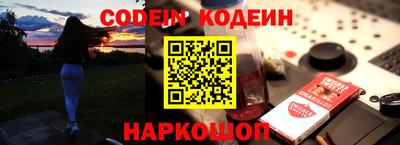 mdpv Пенза