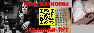mdpv Пенза
