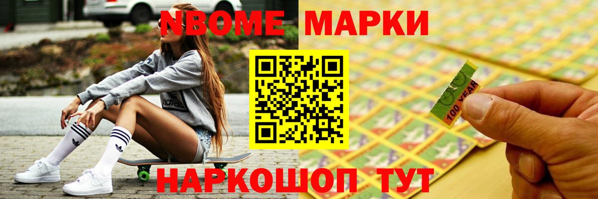 Лсд 25 экстази ecstasy  ЛСД экстази кислота  Тольятти  Вход с VPN 
