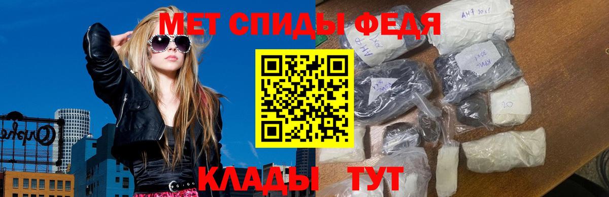 Гашиш  Вход с VPN  Кокаин  Тольятти  Меф МЯУ МЯУ  